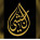 Aljishi